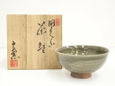 【中古】【タイムセール55%オフ】【茶道具】因久山焼 芦澤良憲造 茶碗(共箱)【送料無料】茶道 抹茶 おしゃれ 抹茶茶碗 抹茶碗 和食器 レトロ 茶器 骨董 茶...