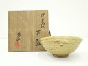 【中古】【茶道具】京焼 河合瑞豊造 伊羅保茶碗(共箱)【送料無料】茶道 抹茶 おしゃれ 抹茶茶碗 抹茶碗 和食器 レトロ 茶器 骨董 茶わん 茶会 茶の湯 1月 10月 秋 冬