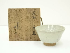 【中古】【茶道具】出石焼 永澤永信造 萩釉茶碗(共箱)【送料無料】茶道 抹茶 おしゃれ 抹茶茶碗 抹茶碗 和食器 レトロ 茶器 骨董 茶わん 茶会 茶の湯 9月 秋