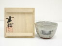 【中古】【陶芸・陶器】櫻井基就造 ぐい呑(共箱)【送料無料】ぐい呑み ぐい飲み おしゃれ かわいい 器 酒器 骨董 食器 ディスプレイ インテリア お酒 居酒屋