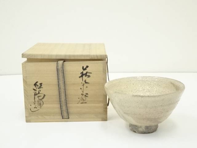 【中古】【茶道具】萩焼　林紅陽造　茶碗（共箱）【送料無料】[中古 茶道 抹茶 茶道具 おしゃれ 抹茶茶碗 抹茶碗 和食器 レトロ 茶器 茶わん 骨董 茶会 茶の湯]