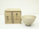 【中古】【茶道具】萩焼 林紅陽造 茶碗(共箱)【送料無料】茶道 抹茶 おしゃれ 抹茶茶碗 抹茶碗 和食器 レトロ 茶器 骨董 茶わん 茶会 茶の湯