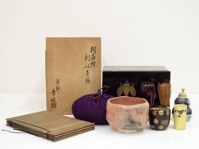楽天市場】茶箱 茶道 中古の通販 楽天市場】茶箱 茶道 中古の通販