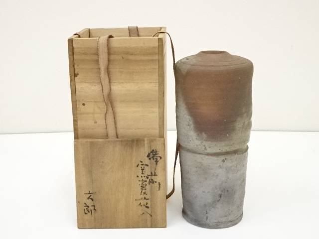 【中古】【タイムセール50 オフ】【華道】備前焼 中村六郎造 窯変花入（共箱）【送料無料】 中古 花入れ 茶道 茶道具 花瓶 花器 おしゃれ フラワーベース 道具 茶室 華道 華道具 インテリア hnir