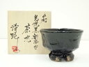 【中古】【GWセール55%オフ】【茶道具】萩焼　山根清玩造　光悦黒割高台茶碗（共箱）【送料無料】[中古 茶道 抹茶 茶道具 おしゃれ 抹茶茶碗 抹茶碗 和食器 レトロ 茶器 茶わん 骨董 茶会 茶の湯]