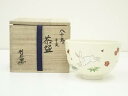 【中古】【ゴールデンウィークセール55%オフ】【茶道具】京焼 利昇窯造 干支卯茶碗(共箱)【送料無料】茶道 抹茶 おしゃれ 抹茶茶碗 抹茶碗 和食器 レトロ 茶...