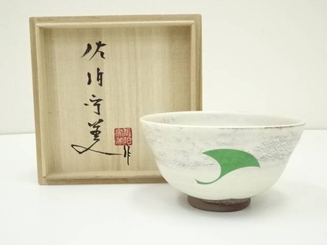 【中古】【タイムセール50%オフ】【茶道具】佐伯守美造　粉引茶碗（共箱）【送料無料】[中古 茶道 抹茶 茶道具 おしゃれ 抹茶茶碗 抹茶碗 和食器 レトロ 茶器 茶わん 骨董 茶会 茶の湯 葉月 8月 神無月 10月 夏 秋]