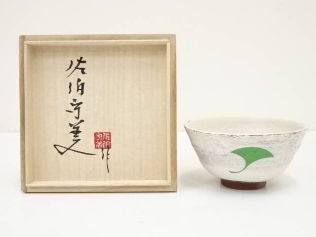 【中古】【タイムセール50%オフ】【茶道具】佐伯守美造　粉引茶碗（共箱）【送料無料】[中古 茶道 抹茶 茶道具 おしゃれ 抹茶茶碗 抹茶碗 和食器 レトロ 茶器 茶わん 骨董 茶会 茶の湯 葉月 8月 神無月 10月 夏 秋]