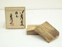 【中古】【香道】法隆寺古材香合（共箱）【送料無料】 中古 茶道具 茶道 香道 香道具 おしゃれ かわいい アンティーク インテリア 骨董 茶器 お香入れ