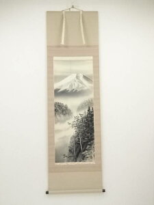 【中古】【書画】林森次筆 富峰 肉筆絹本掛軸(共箱・二重箱)【送料無料】◎掛け軸 床の間 書 おしゃれ 絵画 表具 芸術 茶道 年中掛け インテリア 茶掛 掛物 和室