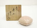 【中古】【香道】萩焼 金子信彦造 糸巻香合(共箱)【送料無料】茶道具 茶道 香道 香道具 おしゃれ かわいい アンティーク インテリア 骨董 茶器 お香入れ 7...