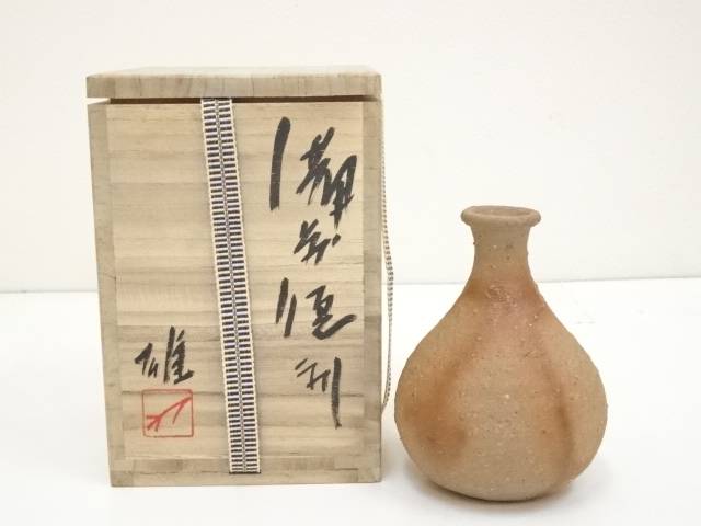 【中古】【陶芸 陶器】備前焼 人間国宝藤原雄造 徳利（共箱）【送料無料】 中古 酒器 おしゃれ かわいい 酒 日本酒 和食 懐石 骨董 とっくり インテリア 茶事 茶道 茶道具