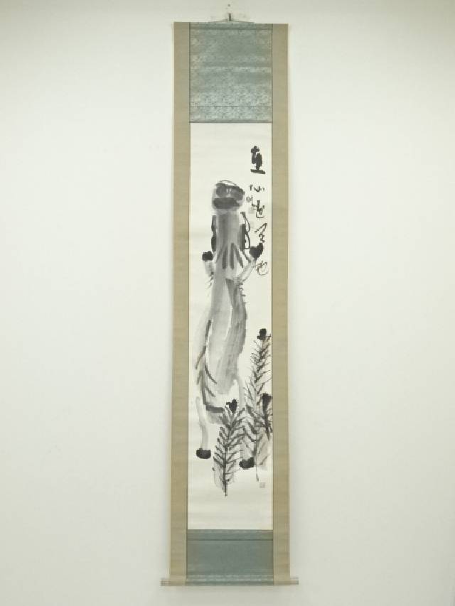美品 掛け軸 東大寺 清水公照作「般若心経」仏画 年中掛け 楽天市場】清水公照の通販