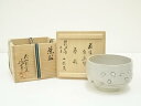 【中古】【タイムセール55%オフ】【茶道具】犬山焼 尾関作十郎造 茶碗(一静庵花片自画賛)(共箱)【送料無料】茶道 抹茶 おしゃれ 抹茶茶碗 抹茶碗 和食器 レ...
