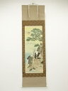 【中古】【書画】祥山筆 高砂 肉筆絹本掛軸【送料無料】掛け軸 床の間 書 おしゃれ 絵画 表具 芸術 茶道 年中掛け インテリア 茶掛 掛物 和室