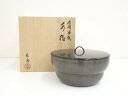 【中古】【ゴールデンウィークセール55%オフ】【茶道具】哲舟造 唐銅箪瓢水指(共箱)【送料無料】水指し 茶道 茶道具 おしゃれ 水差し 抹茶 インテリア 茶器 ...