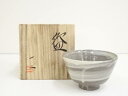 【中古】【茶道具】一二造 刷毛目茶碗(共箱)【送料無料】茶道 抹茶 おしゃれ 抹茶茶碗 抹茶碗 和食器 レトロ 茶器 骨董 茶わん 茶会 茶の湯 7月 夏