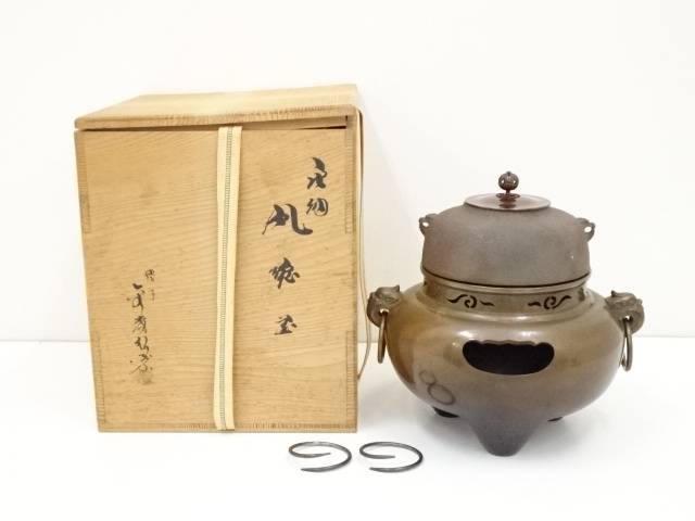 【中古】【茶道具】金森紹栄造　唐銅鬼面風炉釜（共箱）【送料無料】[中古 茶道 茶道具 おしゃれ 茶器 湯沸かし 抹茶 お茶 茶釜 茶室 茶会 茶の湯 骨董 夏用 夏季用] 1