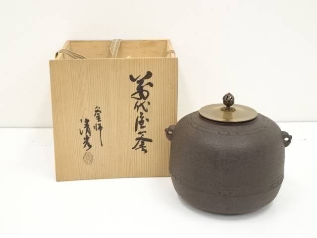 楽天市場】佐藤清光 釜の通販 楽天市場】佐藤清光 釜の通販