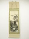 【中古】【GWセール55%オフ】【書画】春径筆　山村風景　肉筆絹本掛軸（共箱）【送料無料】[中古 掛け軸 床の間 書 おしゃれ 絵画 表具 アート 芸術 茶道 年中掛け インテリア 茶掛 寝室 和室 茶室]