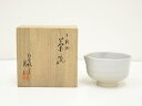 【中古】【タイムセール10%オフ】【茶道具】御本手茶碗(保護箱)【送料無料】茶道 抹茶 おしゃれ 抹茶茶碗 抹茶碗 和食器 レトロ 茶器 骨董 茶わん 茶会 茶...