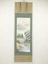 【中古】【ゴールデンウィークセール40%オフ】【書画】仙水筆 山水 肉筆絹本掛軸(保護箱)【送料無料】掛け軸 床の間 書 おしゃれ 絵画 表具 芸術 茶道 年中...