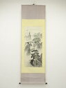 【中古】【ゴールデンウィークセール65%オフ】【書画】光甫筆 山水 肉筆絹本掛軸【送料無料】◎掛け軸 床の間 書 おしゃれ 絵画 表具 芸術 茶道 年中掛け イ...