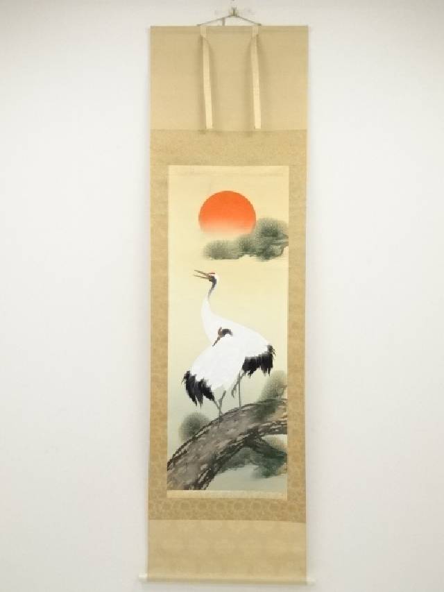 【中古】【書画】作家物　松上双鶴　肉筆絹本掛軸【送料無料】掛け軸 床の間 書 おしゃれ 絵画 表具 芸術 茶道 年中掛け インテリア 茶掛 掛物 和室