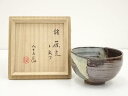 【中古】【決算セール55%オフ】【茶道具】作家物　高取茶碗（共箱）【送料無料】[中古 茶道 抹茶 茶道具 おしゃれ 抹茶茶碗 抹茶碗 和食器 レトロ 茶器 茶わん 骨董 茶会 茶の湯]