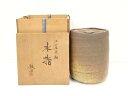 【中古】【夏まつりセール55%オフ】【茶道具】京焼 宇野徹造 伊羅保釉水指(共箱)【送料無料】水指し 茶道 茶道具 おしゃれ 水差し 抹茶 インテリア 茶器 水...
