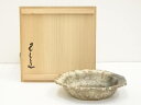 【中古】【陶芸 陶器】河本五郎造 灰釉鉢（共箱）【送料無料】 中古 食器 おしゃれ アンティーク レトロ 和食 和風 丼 器 小鉢 中鉢 料理 来客 居酒屋 旅館 カフェ