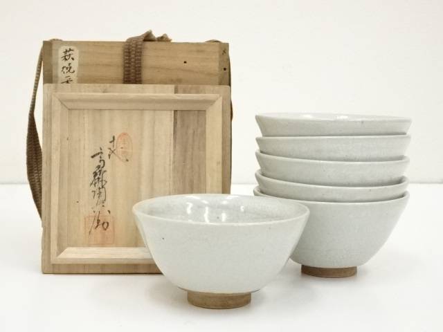 楽天市場】数茶碗 中古の通販 楽天市場】数茶碗 中古の通販