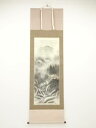 【中古】【書画】敬山筆 水墨山水 肉筆絹本掛軸(共箱)【送料無料】◎掛け軸 床の間 書 おしゃれ 絵画 表具 芸術 茶道 年中掛け インテリア 茶掛 掛物 和室