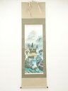【中古】【タイムセール60%オフ】【書画】松月筆 風水四神図 肉筆絹本掛軸(共箱)【送料無料】◎掛け軸 床の間 書 おしゃれ 絵画 表具 芸術 茶道 年中掛け ...