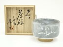 【中古】【ゴールデンウィークセール55%オフ】【茶道具】三代寺坂常楽造 志野茶碗(共箱)【送料無料】茶道 抹茶 おしゃれ 抹茶茶碗 抹茶碗 和食器 レトロ 茶器...