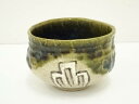 【中古】【茶道具】作家物 織部茶碗【送料無料】茶道 抹茶 おしゃれ 抹茶茶碗 抹茶碗 和食器 レトロ 茶器 骨董 茶わん 茶会 茶の湯 5月 11月 春 秋