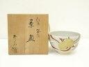 【中古】【ゴールデンウィークセール55%オフ】【茶道具】京焼 川添寿楽造 仁清鈴絵茶碗(共箱)【送料無料】茶道 抹茶 おしゃれ 抹茶茶碗 抹茶碗 和食器 レトロ...