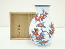 【中古】【華道】今泉今右衛門造 錦椿絵花瓶（共箱）【送料無料】 中古 花器 おしゃれ かわいい アンティーク フラワーベース 華道 華道具 茶道具 茶道 生花 花入れ