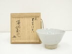 【中古】【GWセール55%オフ】【茶道具】陶山窯　茶碗（銘：天馬行空）（共箱）【送料無料】[中古 茶道 抹茶 茶道具 おしゃれ 抹茶茶碗 抹茶碗 和食器 レトロ 茶器 茶わん 骨董 茶会 茶の湯 如月 2月 冬]