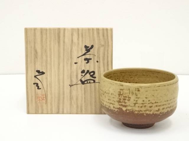 【中古】【茶道具】山本正年造 伊羅保茶碗（共箱）【送料無料】 中古 茶道 抹茶 茶道具 おしゃれ 抹茶茶碗 抹茶碗 和食器 レトロ 茶器 茶わん 骨董 茶会 茶の湯 睦月 1月 神無月 10月 秋 冬