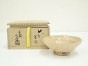 【中古】【茶道具】萩焼 宇田川玄翁(聖谷)造 茶碗(共箱)【送料無料】茶道 抹茶 おしゃれ 抹茶茶碗 抹茶碗 和食器 レトロ 茶器 骨董 茶わん 茶会 茶の湯