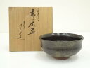 【中古】【タイムセール55%オフ】【茶道具】九谷焼 陶庄窯造 茶碗(共箱)【送料無料】茶道 抹茶 おしゃれ 抹茶茶碗 抹茶碗 和食器 レトロ 茶器 骨董 茶わん...