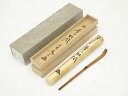 【中古】【ゴールデンウィークセール55%オフ】【茶道具】竹茶杓(銘:峯の松風)(大徳寺 小林太玄書付)(共箱)【送料無料】茶道 茶道具 おしゃれ 抹茶 茶しゃく...