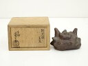 【中古】【GWセール55%オフ】【茶道