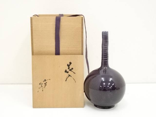 楽天市場】花瓶 鶴首の通販 楽天市場】花瓶 鶴首の通販