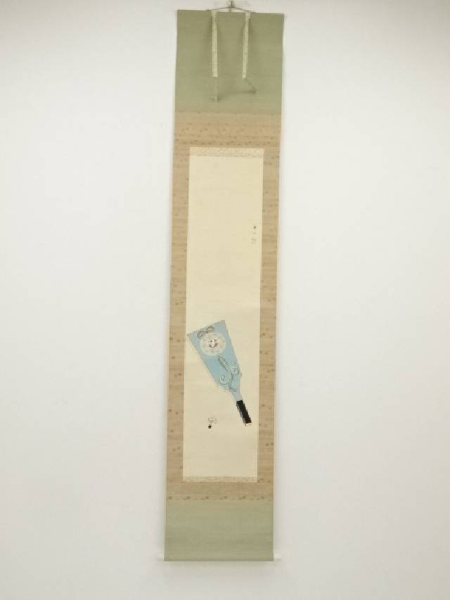 【中古】【書画】河内舟人筆　羽子板　肉筆絹本掛軸（二重箱・箱書有）【送料無料】掛け軸 床の間 書 おしゃれ 絵画 表具 芸術 茶道 年中掛け インテリア 茶掛 掛物 和室