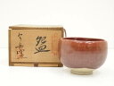 【中古】【茶道具】唐津焼 溝上秀次造 茶碗(共箱)【送料無料】茶道 抹茶 おしゃれ 抹茶茶碗 抹茶碗 和食器 レトロ 茶器 骨董 茶わん 茶会 茶の湯