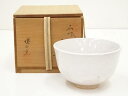 【中古】【タイムセール55%オフ】【茶道具】萩焼 城山窯造 茶碗(共箱)【送料無料】茶道 抹茶 おしゃれ 抹茶茶碗 抹茶碗 和食器 レトロ 茶器 骨董 茶わん ...