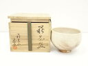 【中古】【ゴールデンウィークセール55%オフ】【茶道具】萩焼 萩光山 平井香栄造 茶碗(共箱)【送料無料】茶道 抹茶 おしゃれ 抹茶茶碗 抹茶碗 和食器 レトロ...