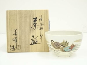 【中古】【GWセール55%オフ】【茶道具】京焼　上山善峰造　仁清写鴛鴦茶碗（共箱）【送料無料】[中古 茶道 抹茶 茶道具 おしゃれ 抹茶茶碗 抹茶碗 和食器 レトロ 茶器 茶わん 骨董 茶会 茶の湯]